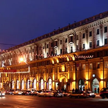 Centre Nezavisimosti 23 Apartment Minsk